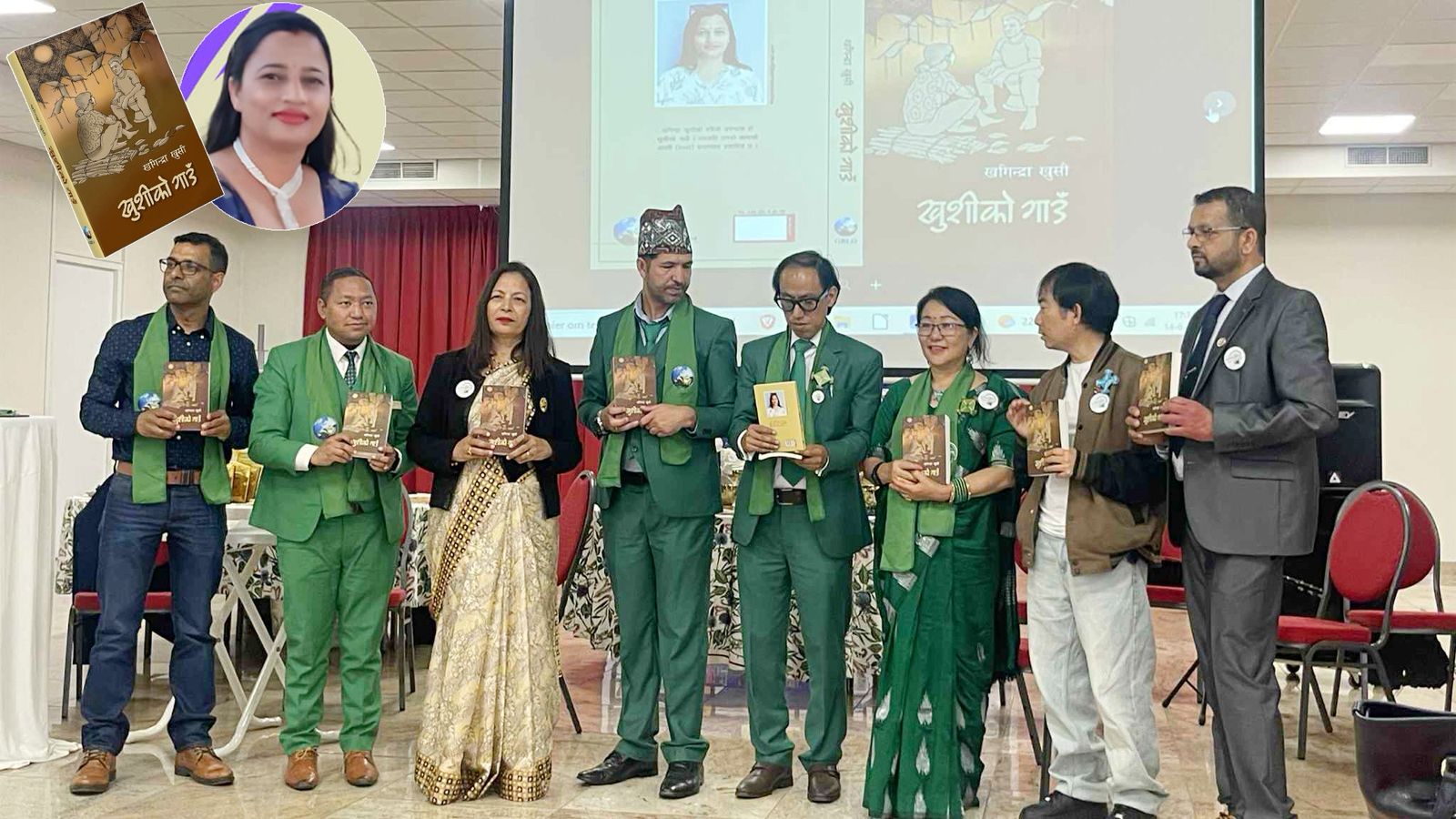 खुशीको गाउँ’मा भूटानी शरणार्थीको प्रेम र संघर्षको गाथा