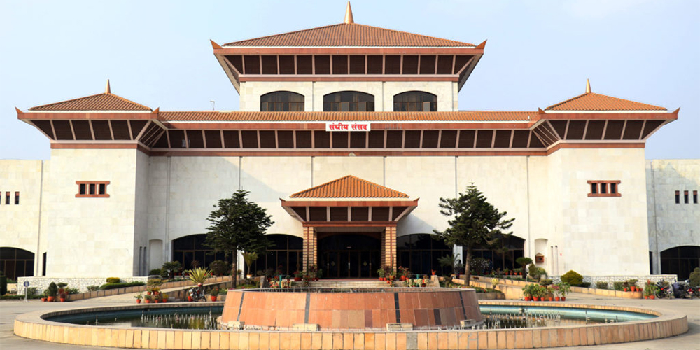 निरन्तर स्थगित हुँदै आएको प्रतिनिधिसभाको बैठक आज बस्दै